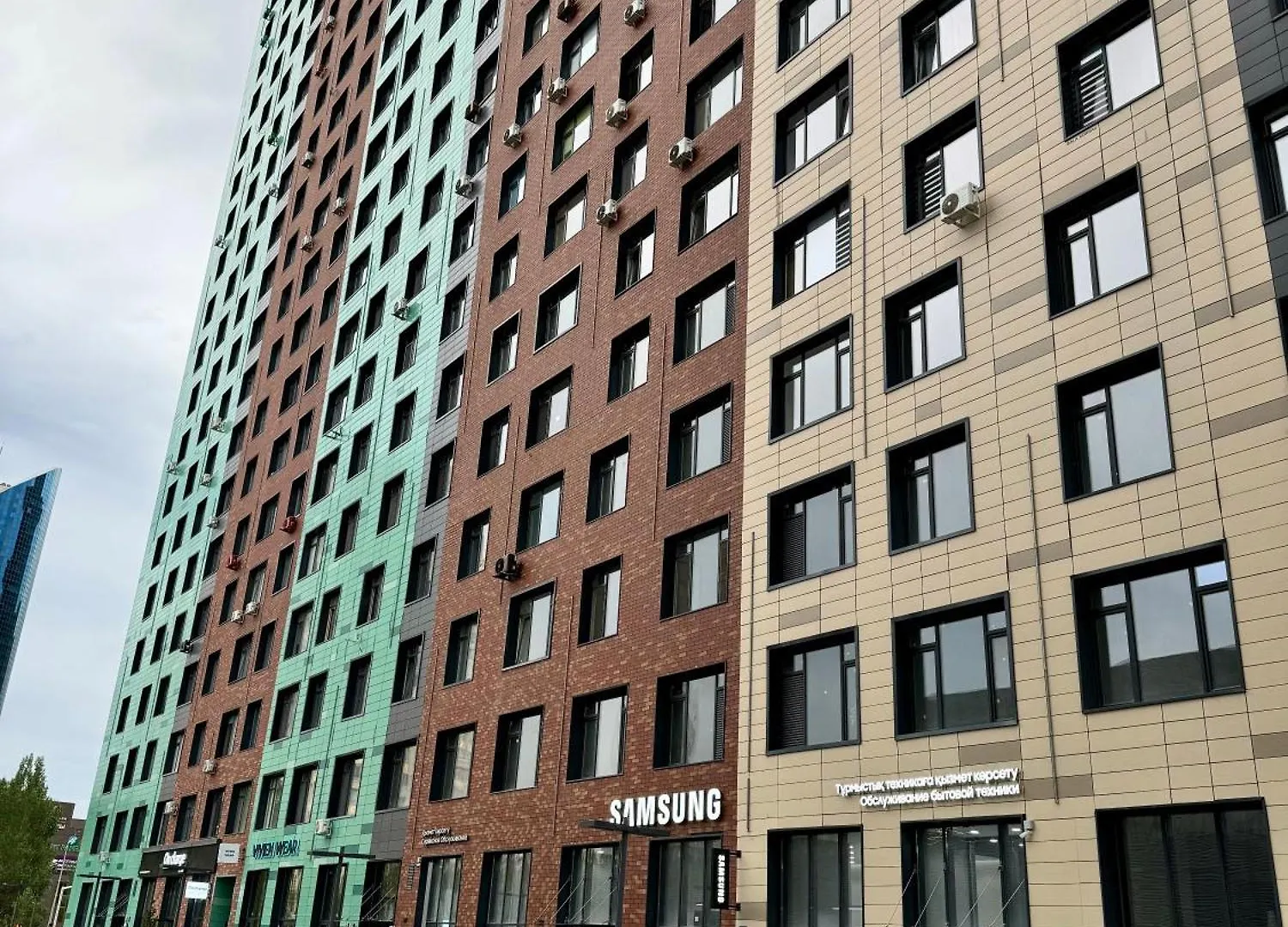 Современный Уют, 2-Комнатная Квартира В Landmark Nur-Sultan  Apartment Nur-Sultan (Astana)